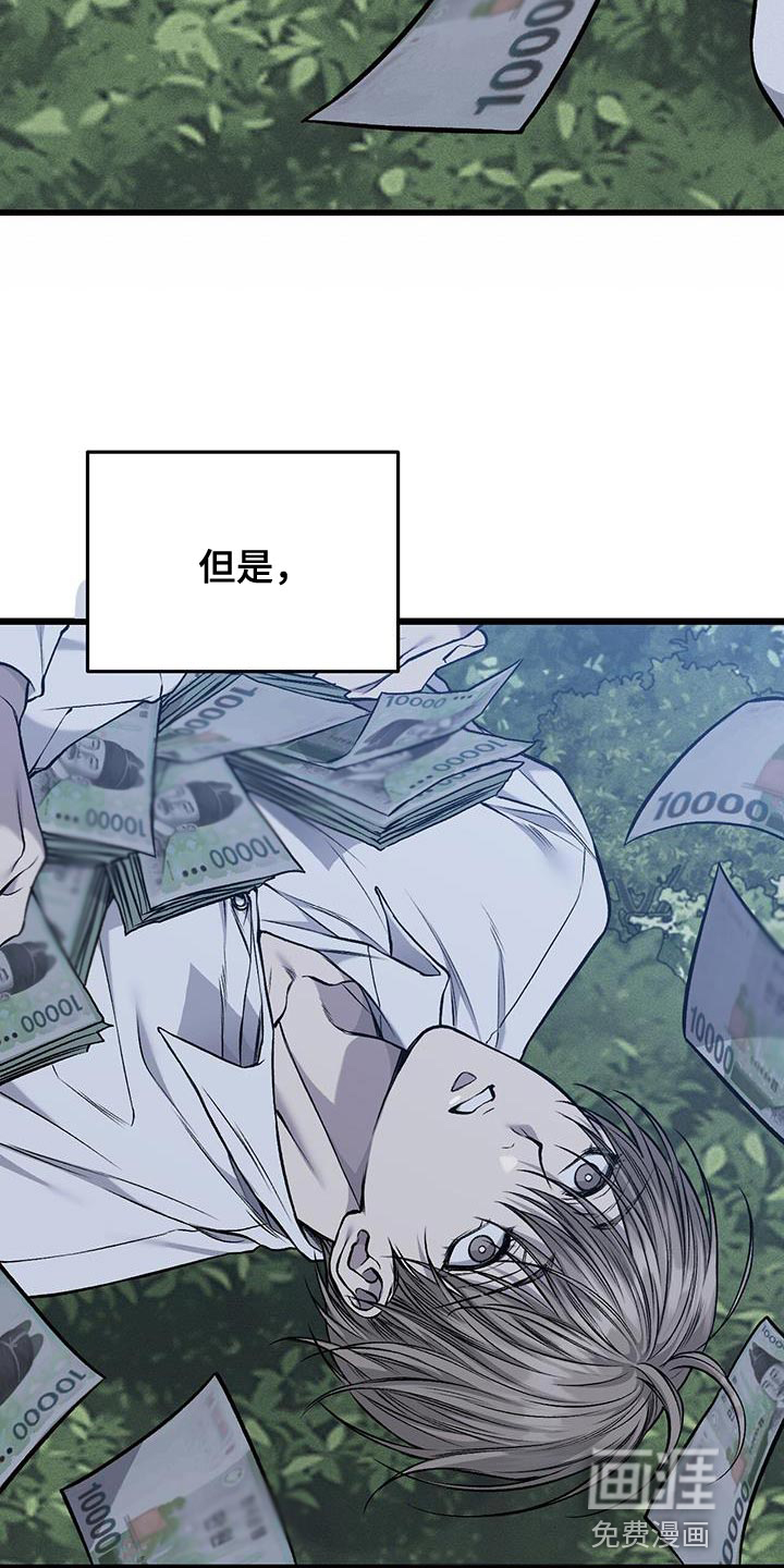 第30话19