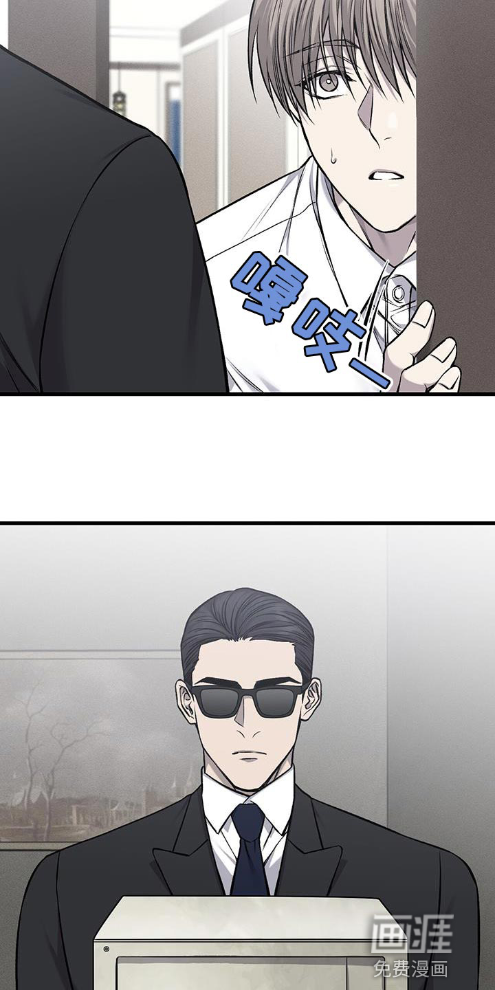 第30话9
