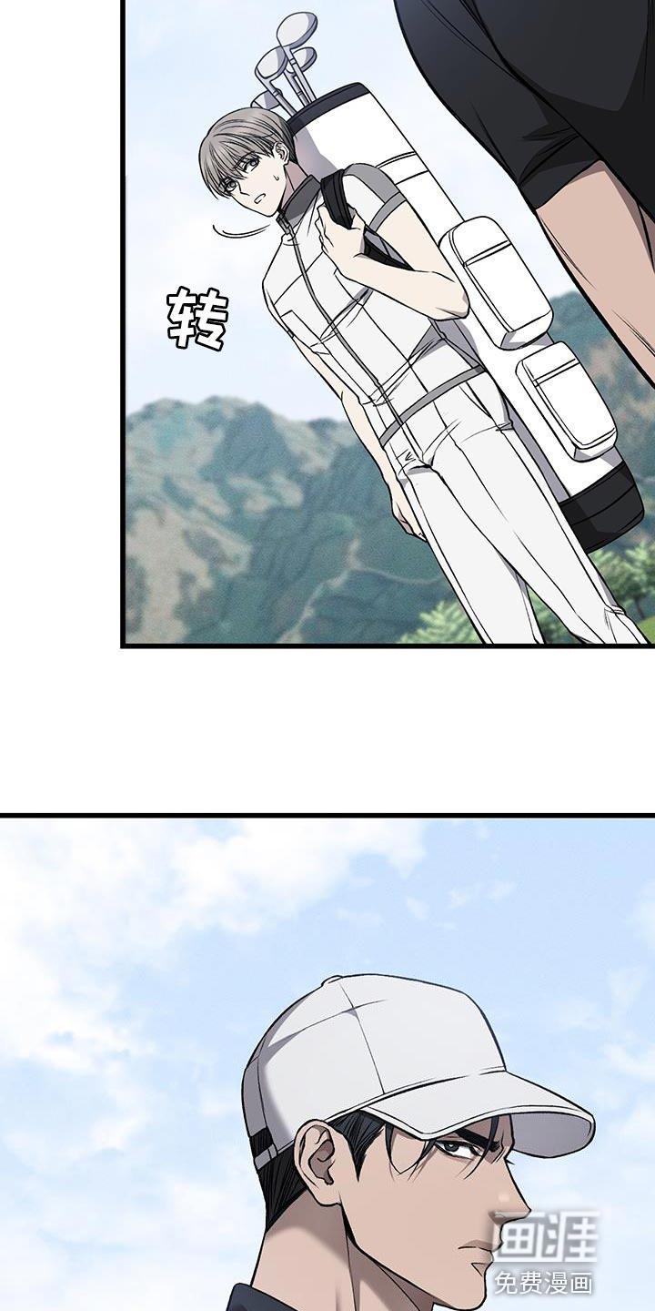 第27话24