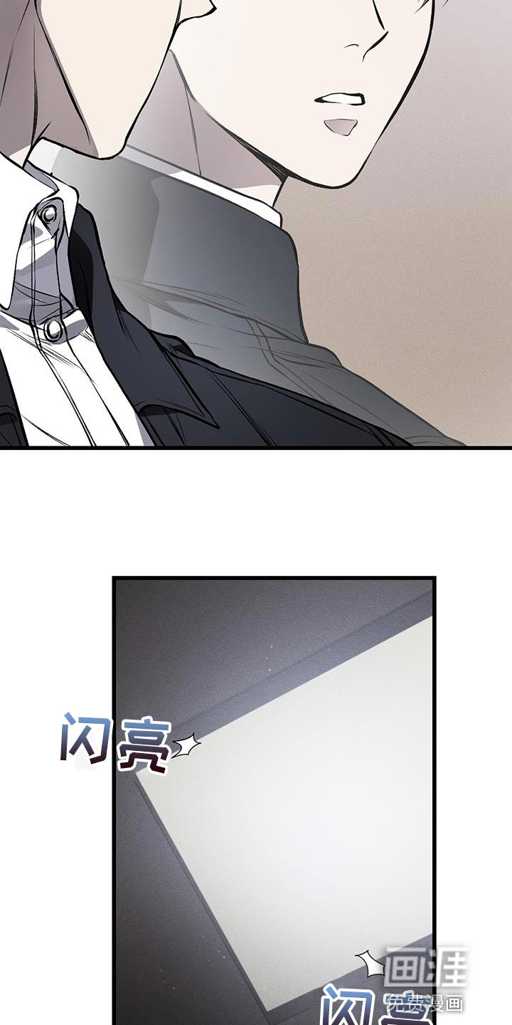 第25话2