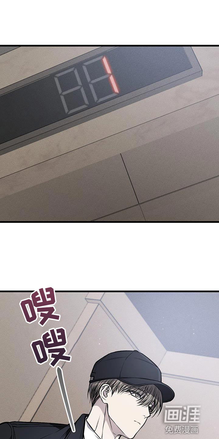 第25话0