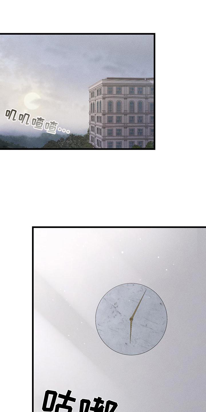第22话0