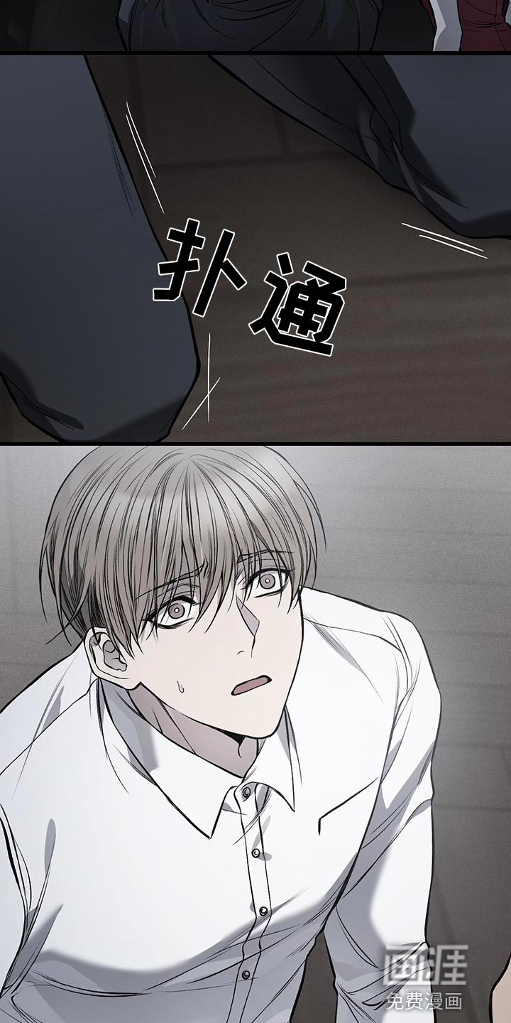 第20话14