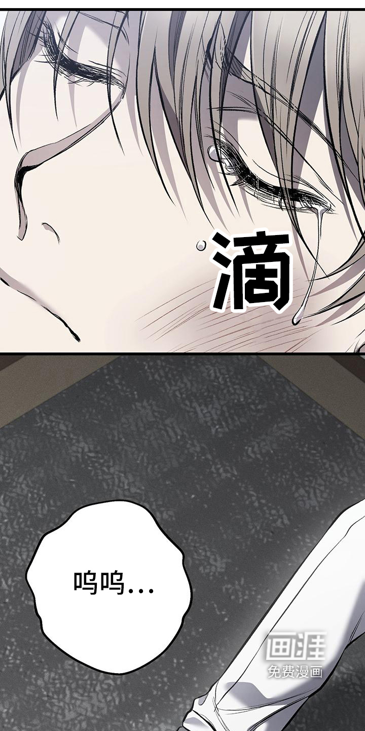 第19话15