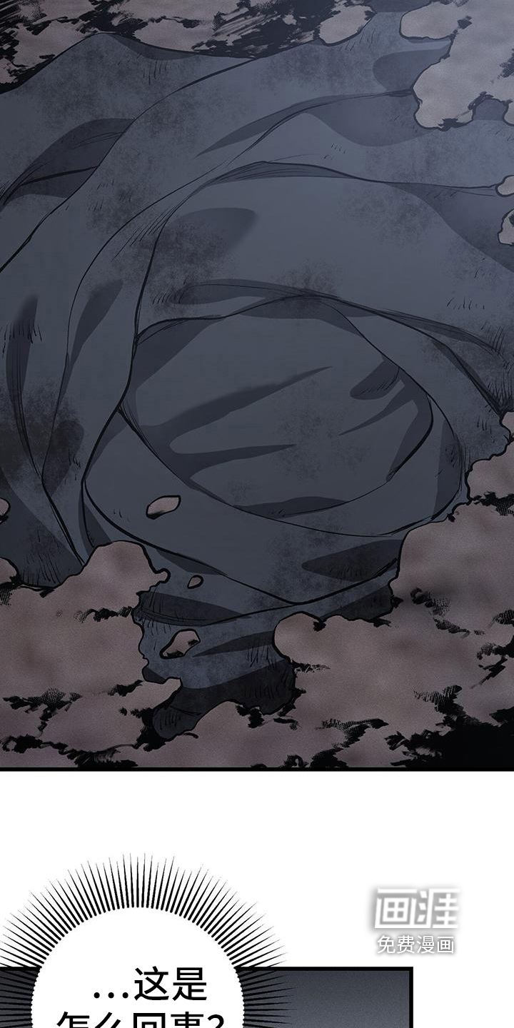 第18话13
