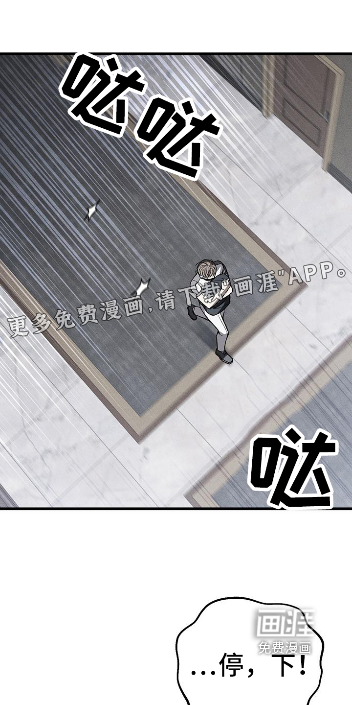 第14话0