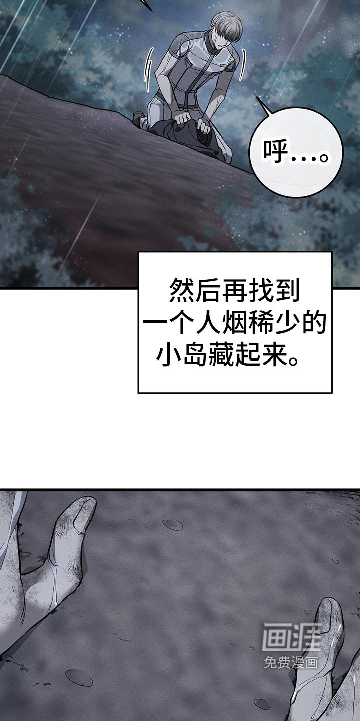 第14话15