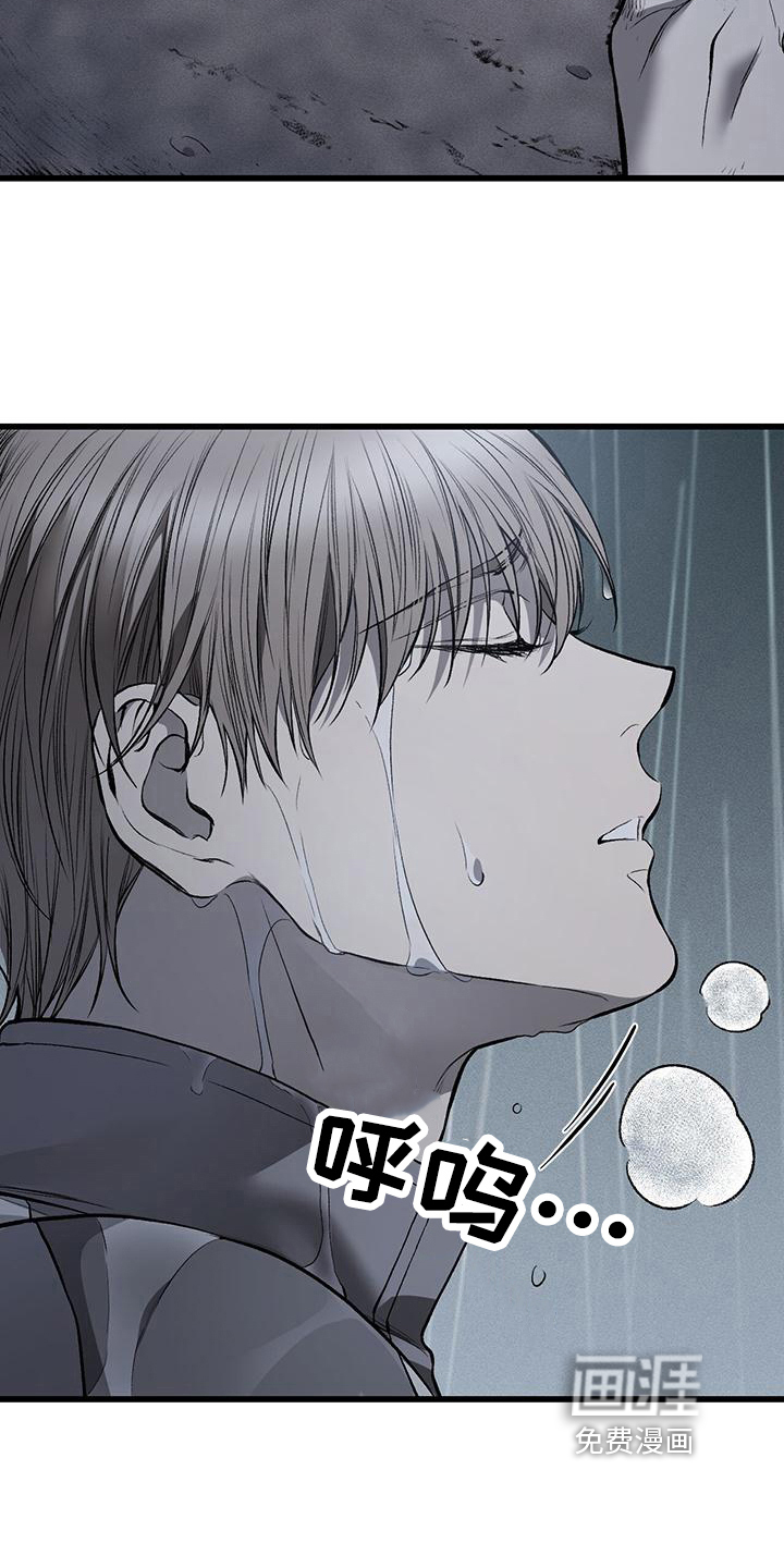 第14话16