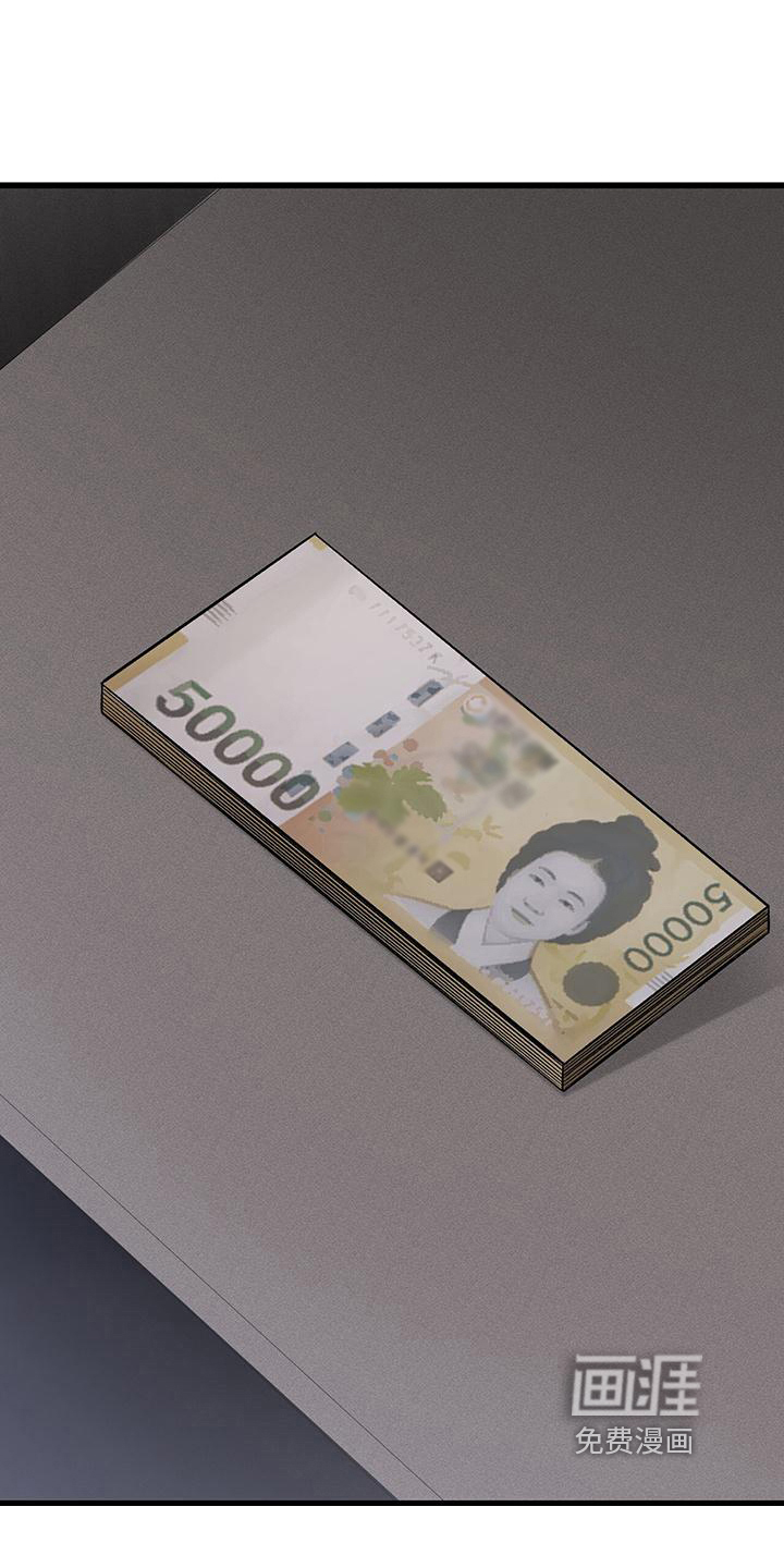第13话13