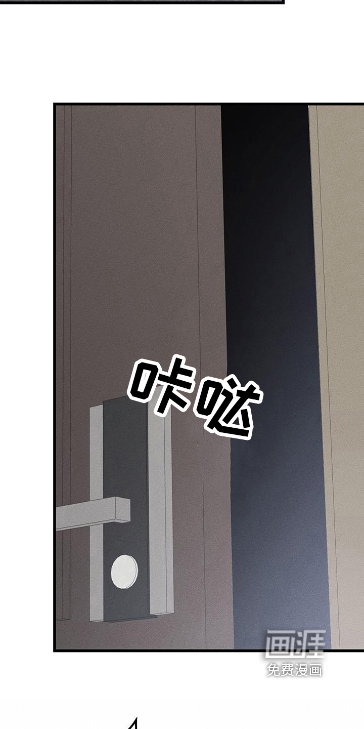 第13话15