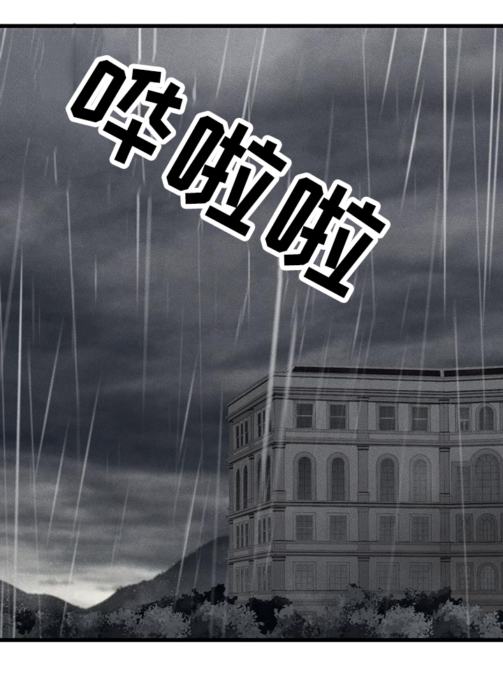 第12话10