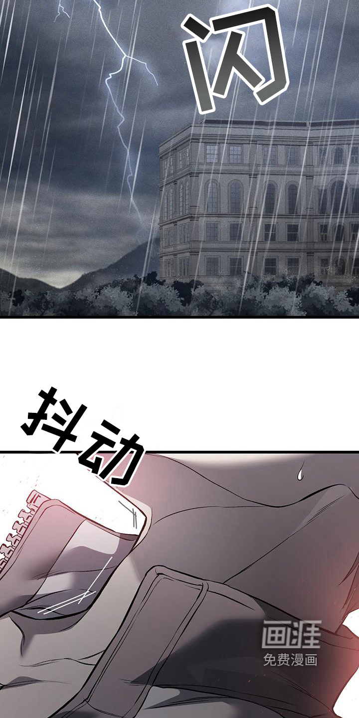 第11话11