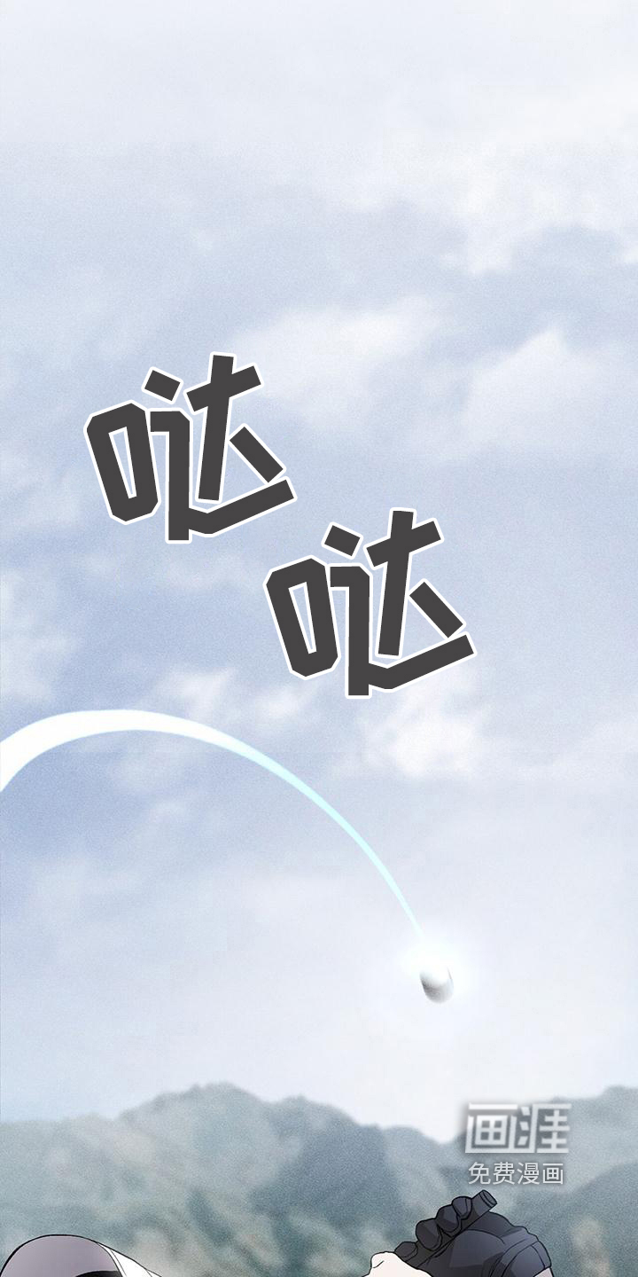 第4话0