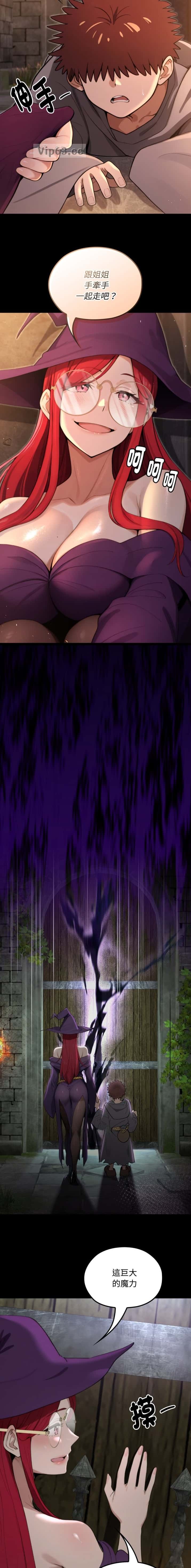 第25话3