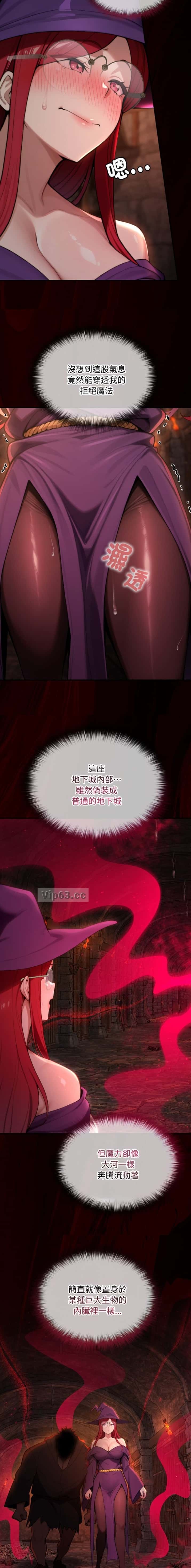 第25话9