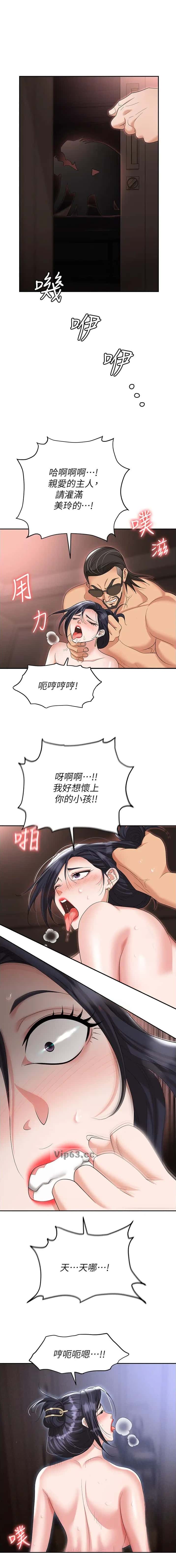 第105话0