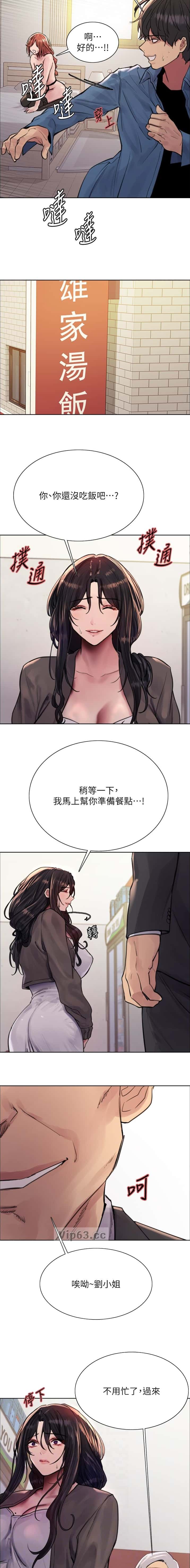 第212话1