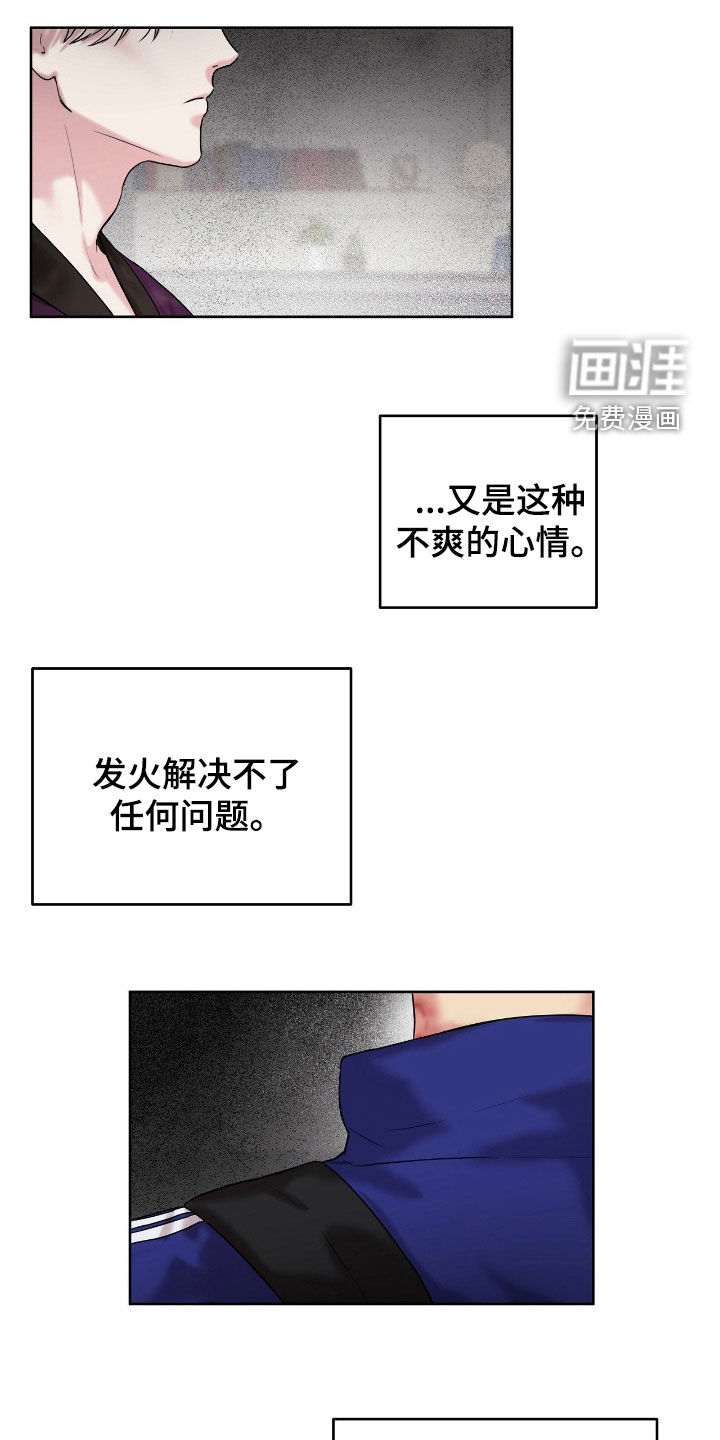 第46话15