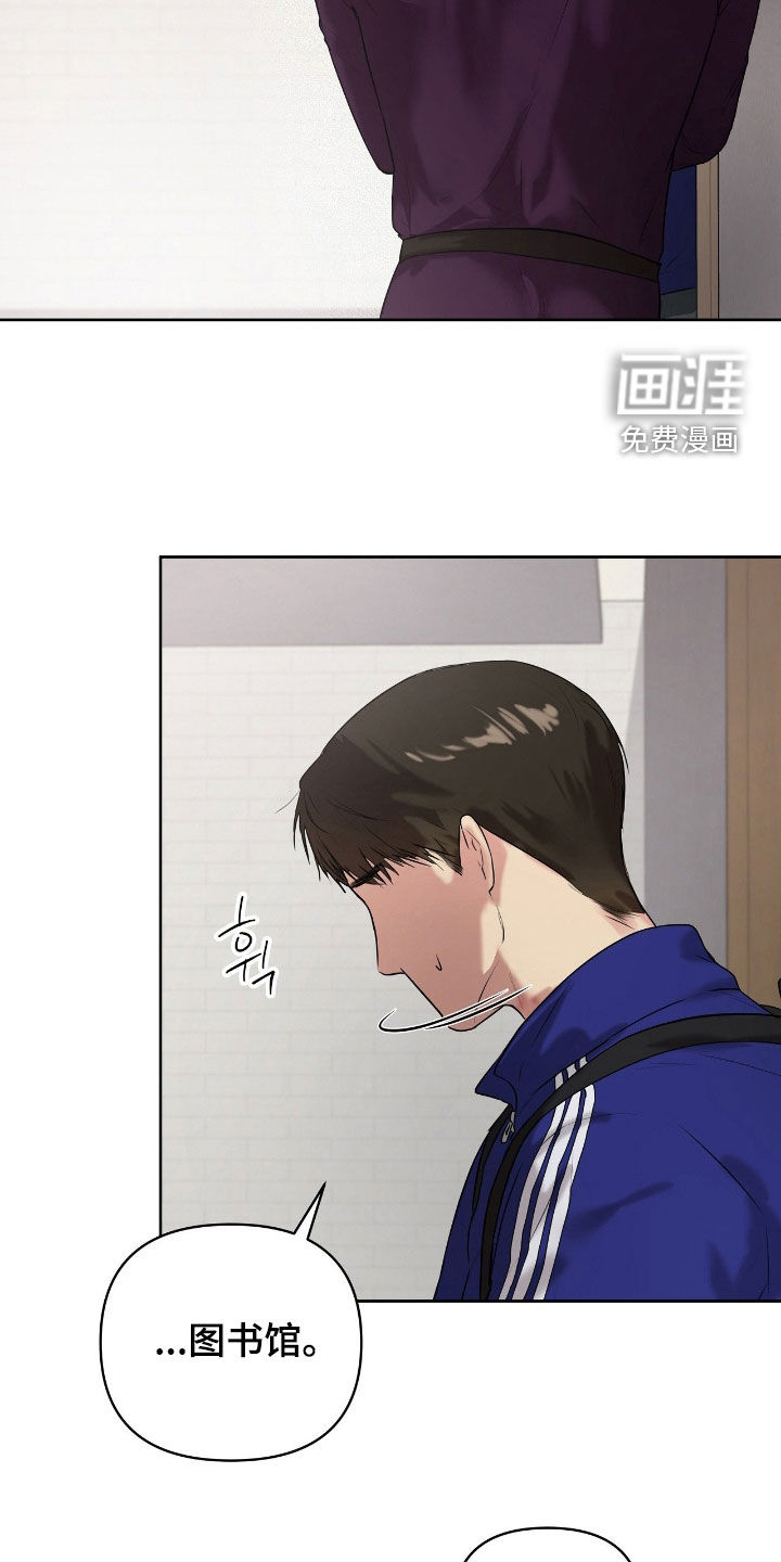 第46话6