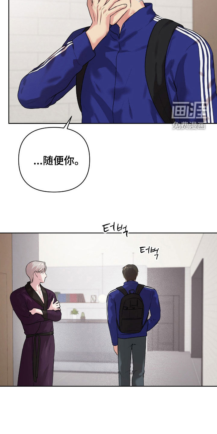 第46话14