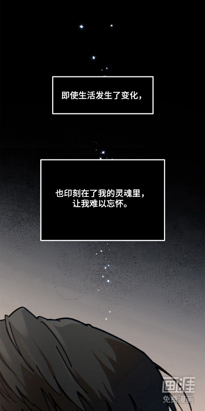 第14话15