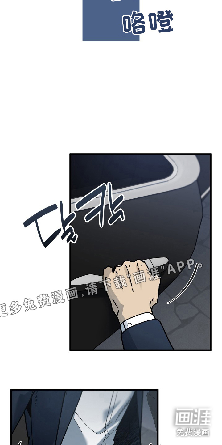 第14话1