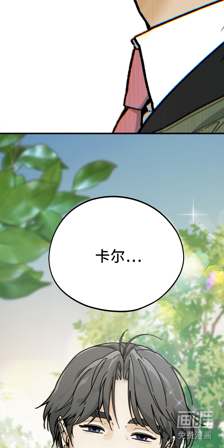 第3话16