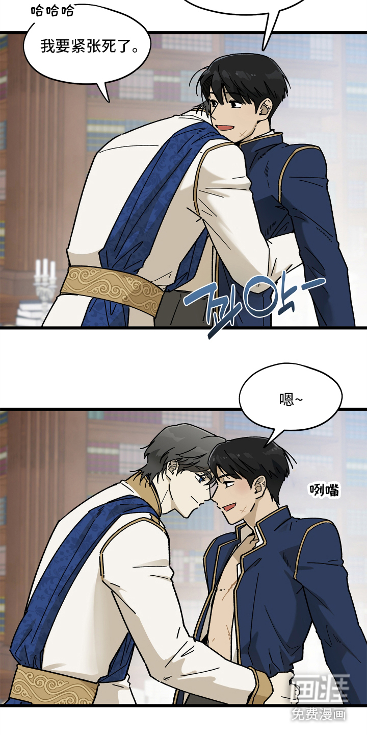 第1话15
