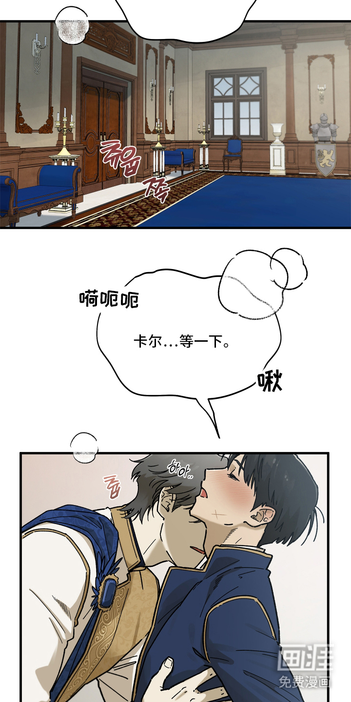 第1话13