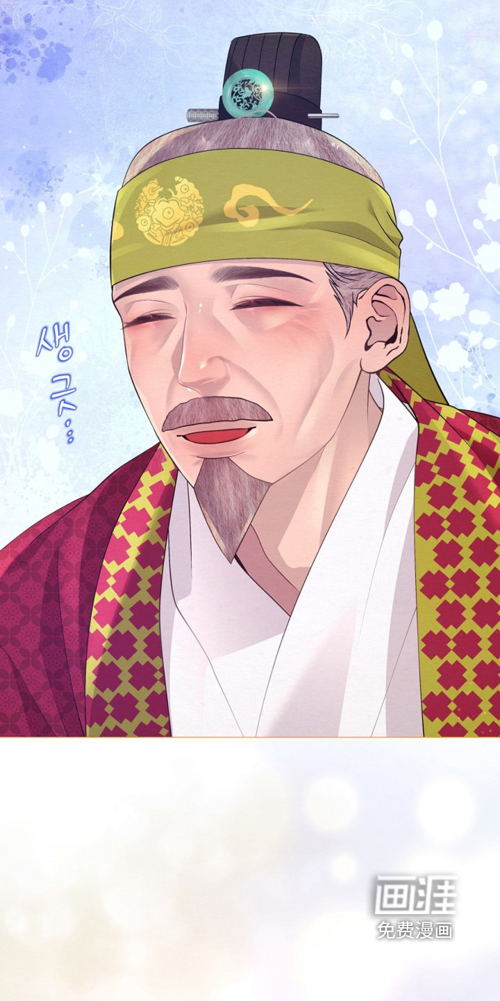 第157话12