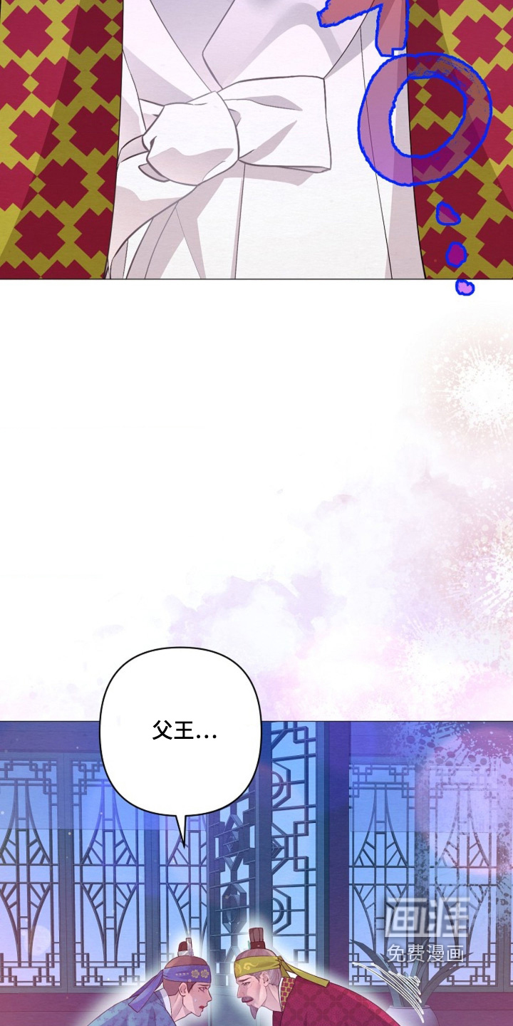 第157话9