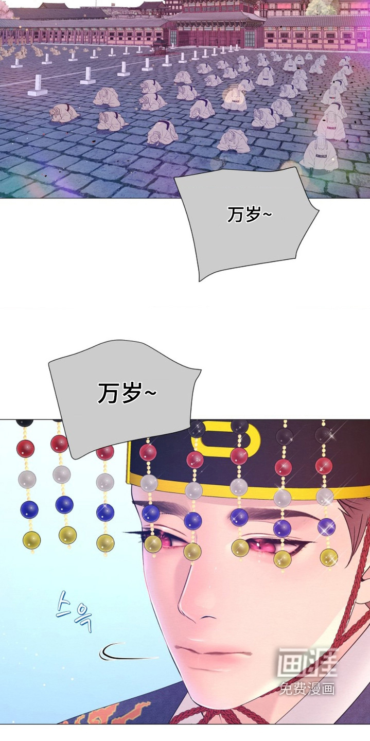 第157话18