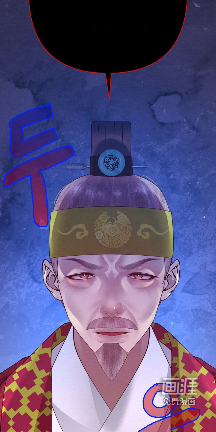 第157话8