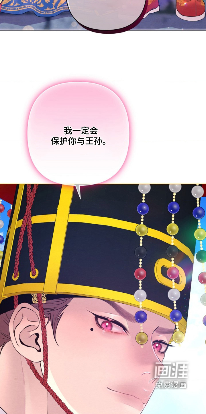 第157话22