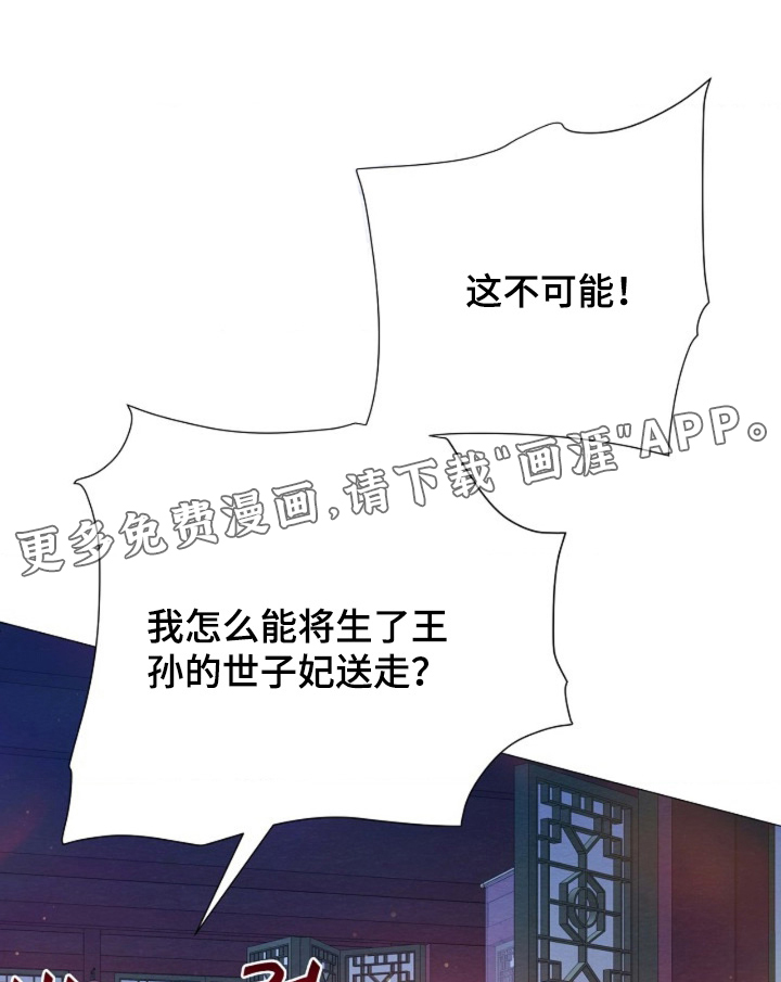 第157话0