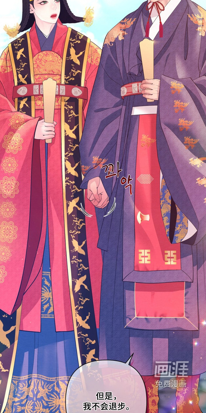 第157话21