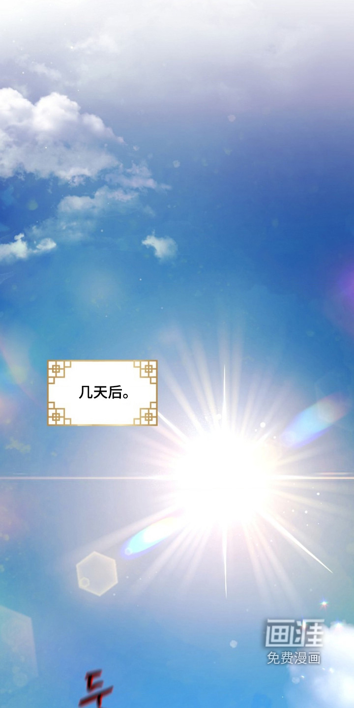 第157话14