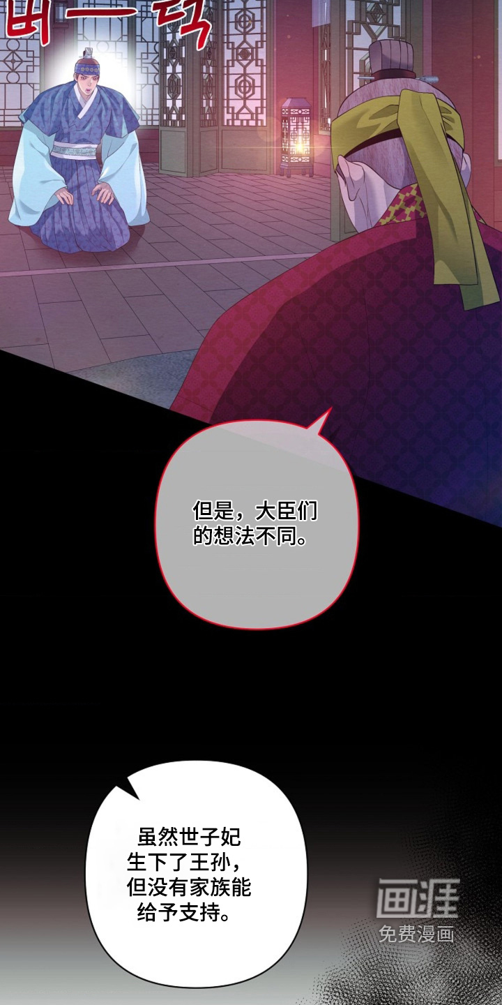 第157话1