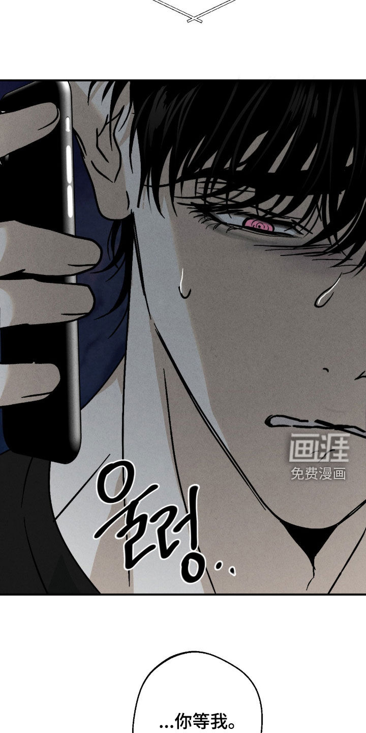 第24话16
