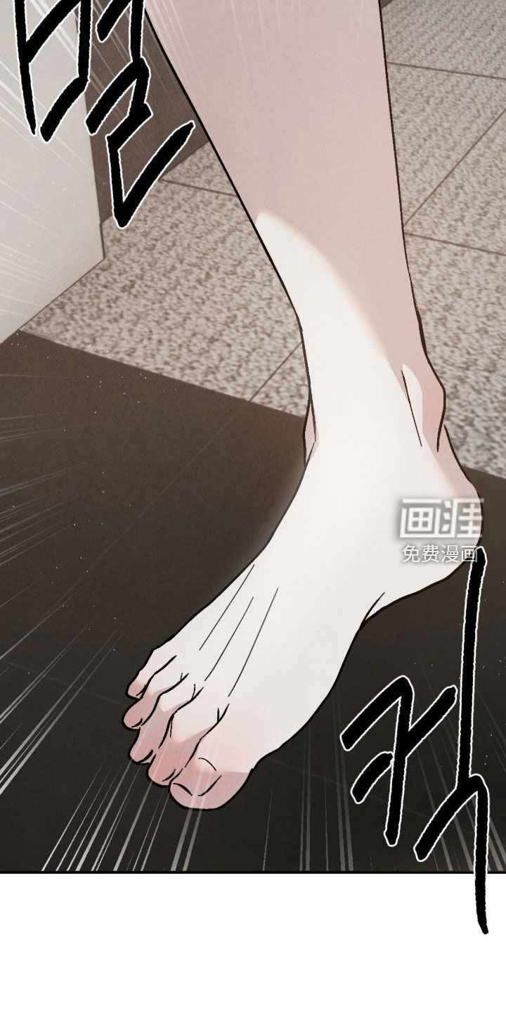 第24话29