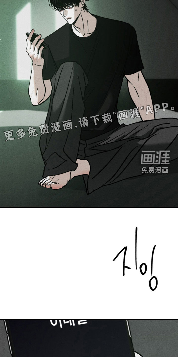 第24话2