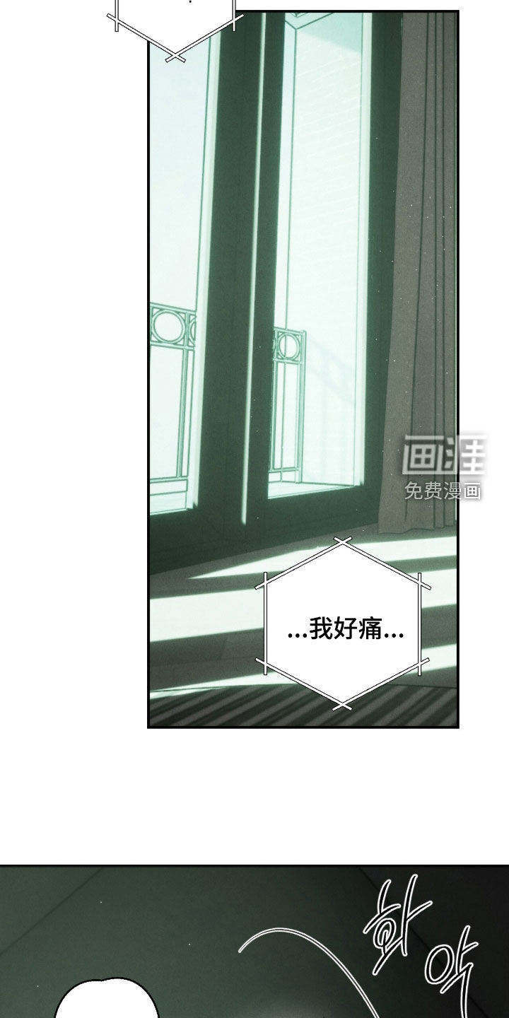 第24话6
