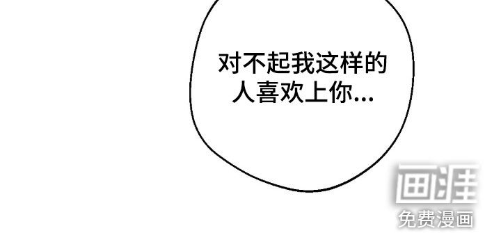 第23话30