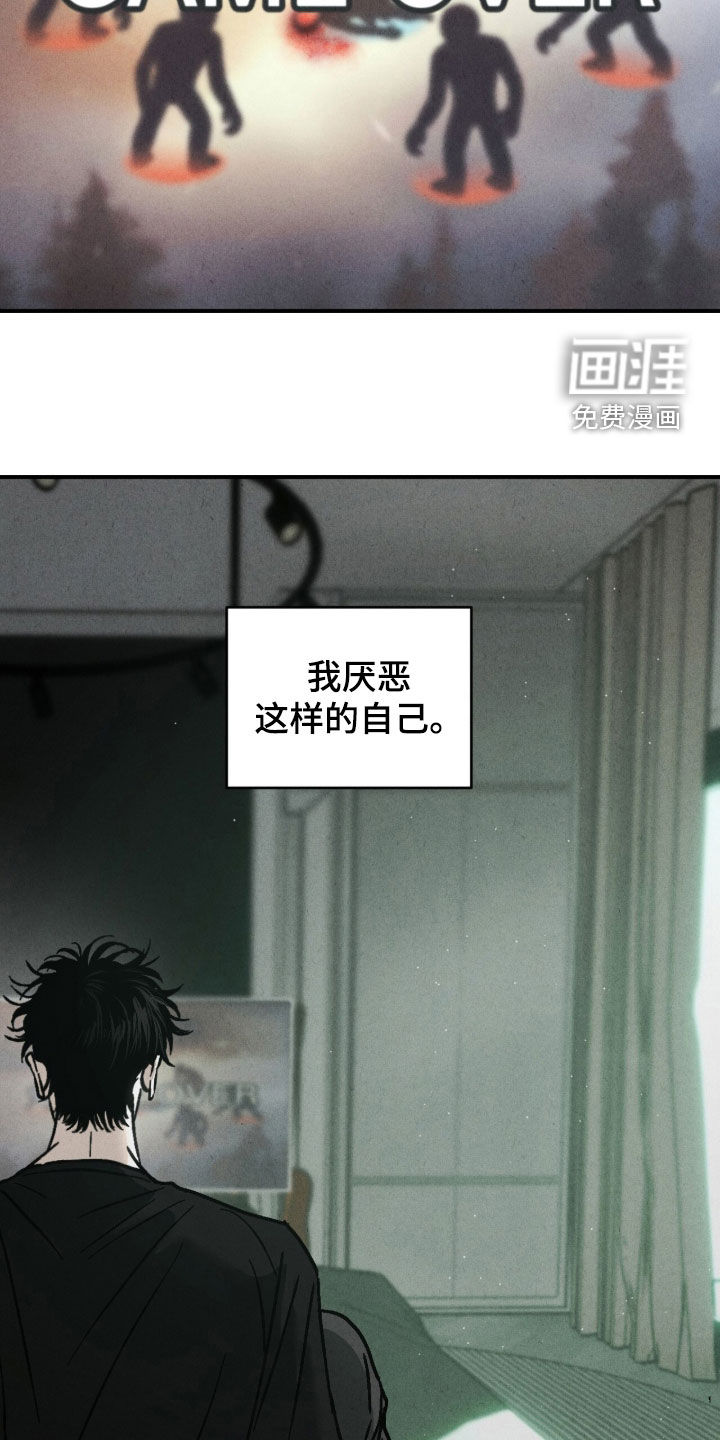 第23话27