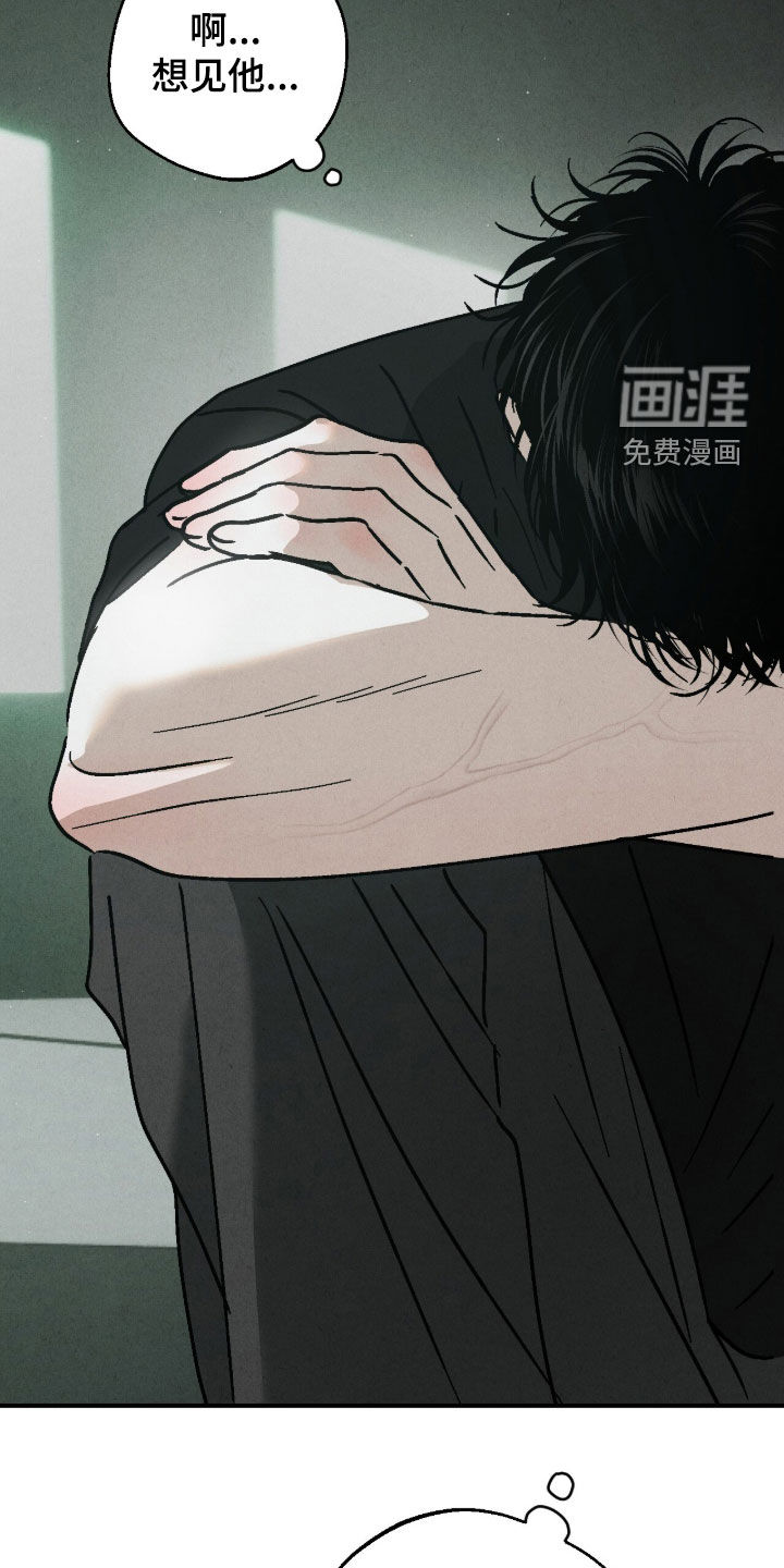 第23话29