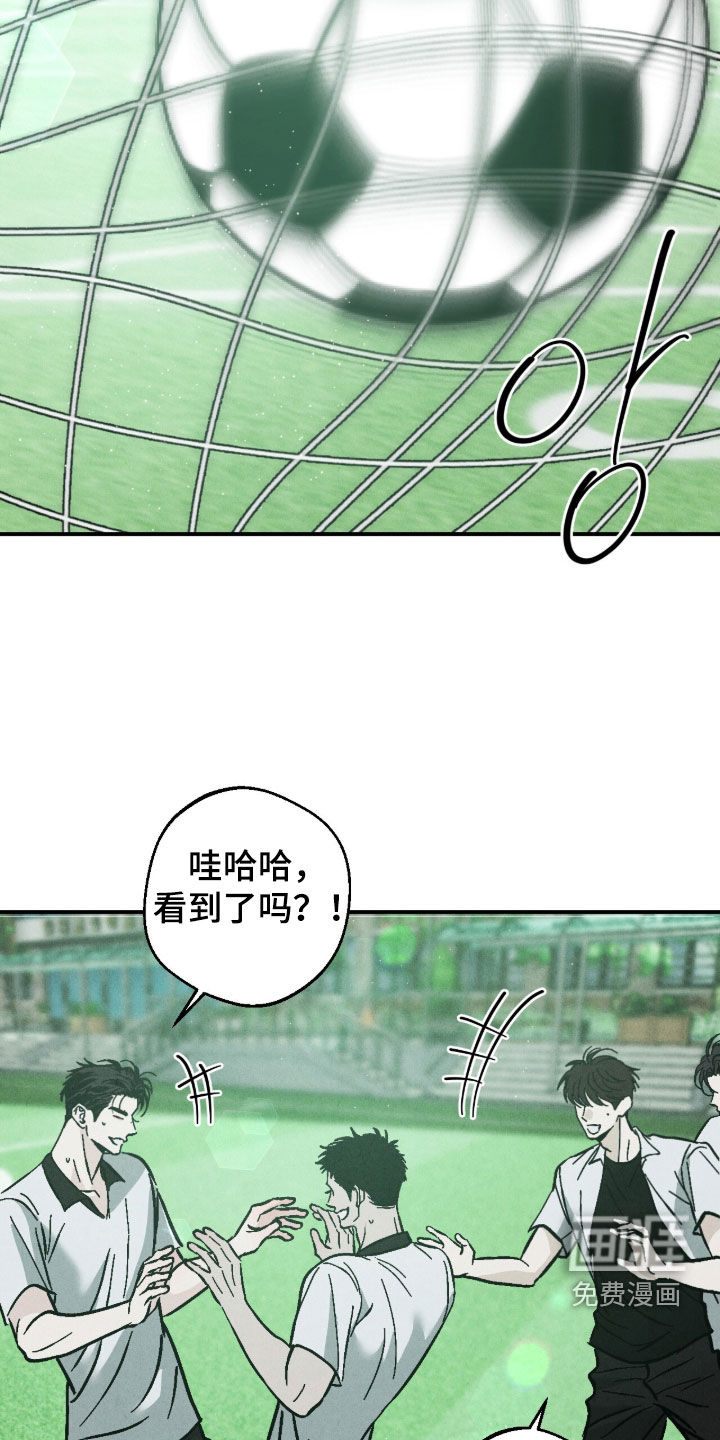 第21话18