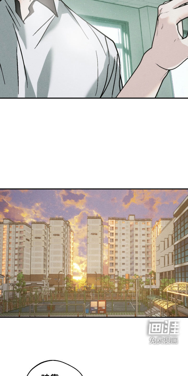 第21话29