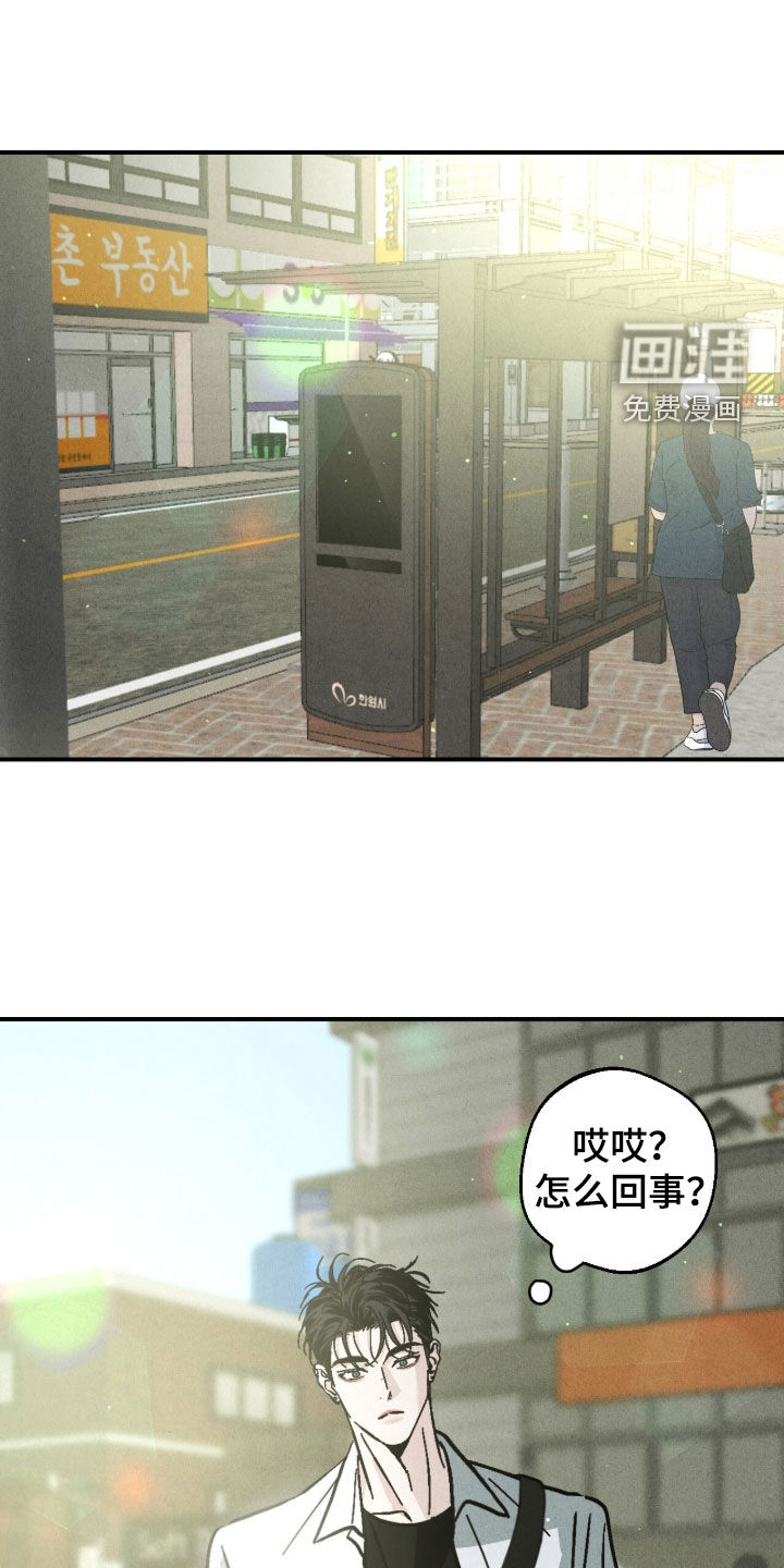 第21话0