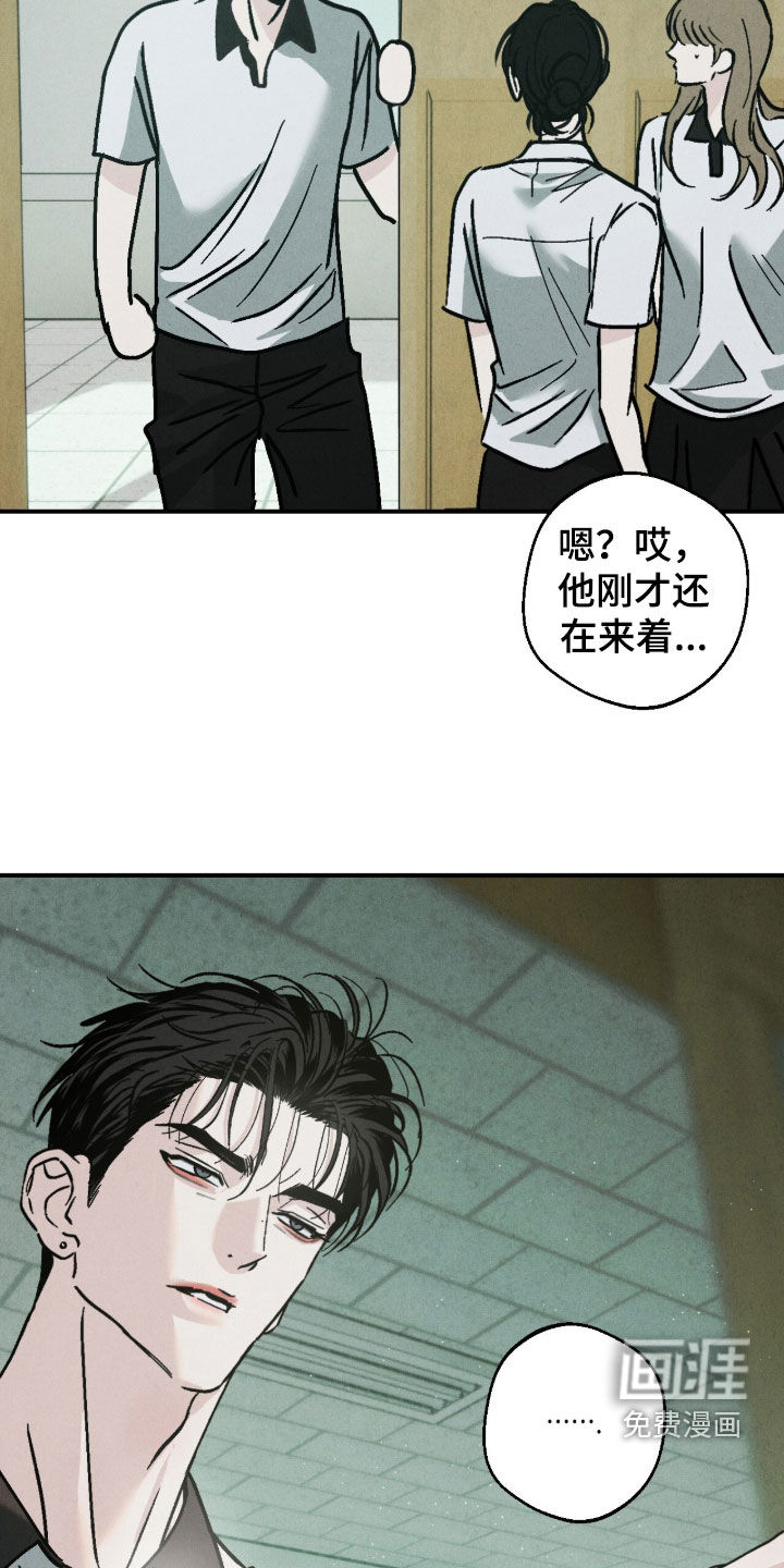 第21话28