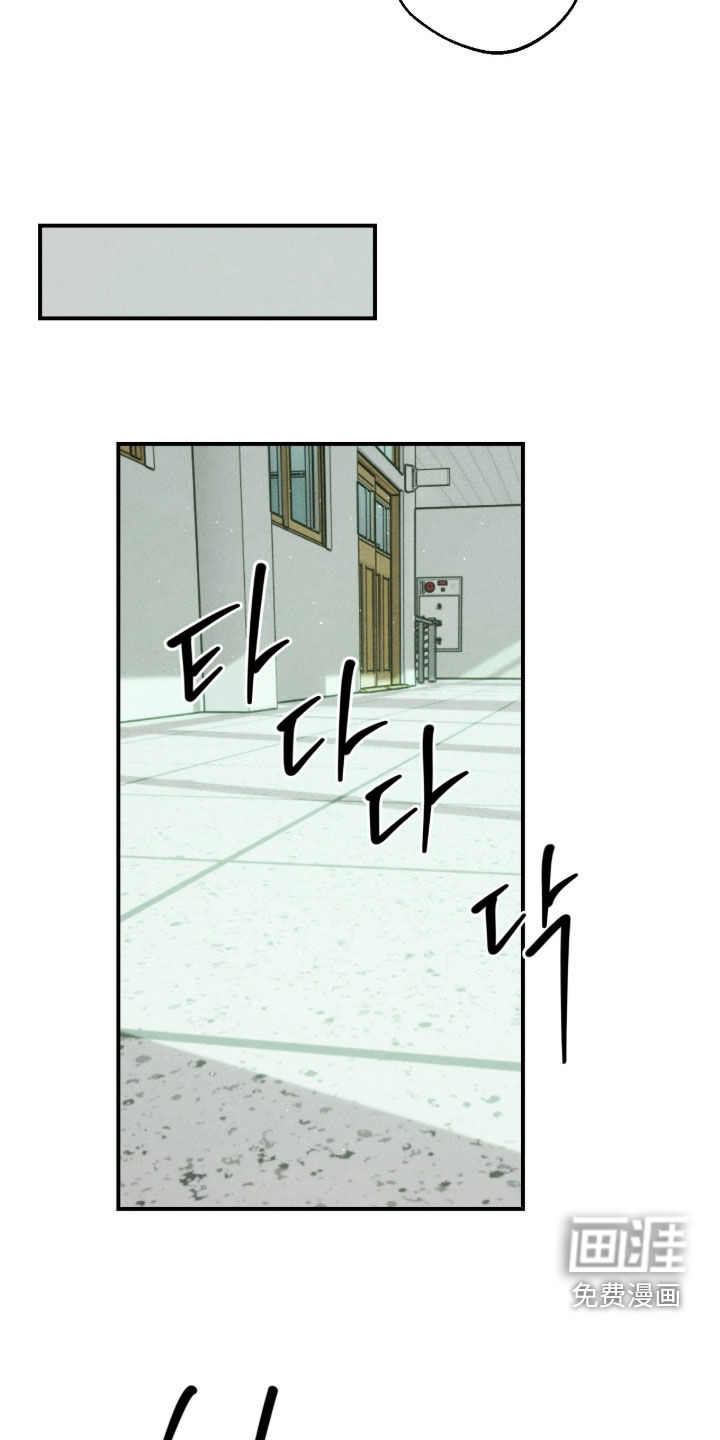 第21话25
